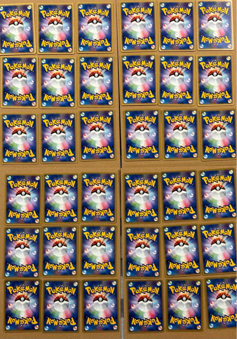 特価！ポケモンカードeまとめ売り 1枚の通販 ヨポポ（848801955） | magi