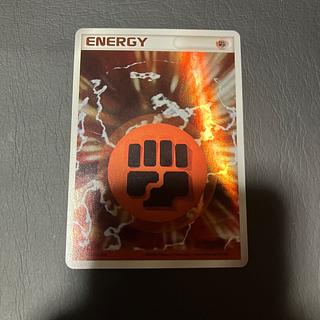 ホロン エネルギー」の激安通販 | magi