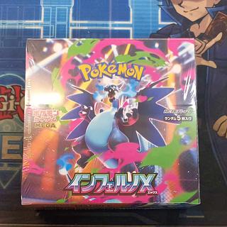 インフェルノX シュリンク付き5box インフェルノX6BOX シュリンク付き