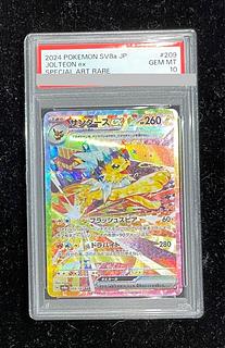 海外限定】ヴァイスシュヴァルツ TOP8 バッドマン プレイマット