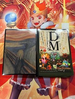 デュエルマスターズ スリーブ」の激安通販 | magi