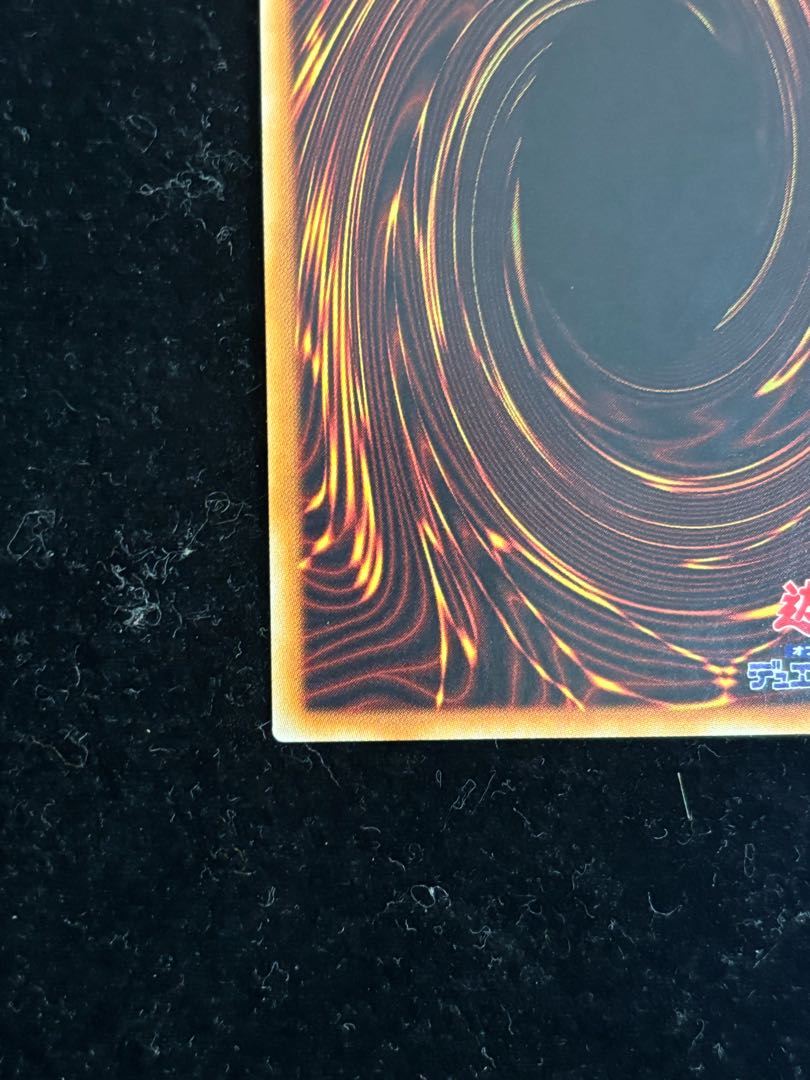 星杯の神子イヴ 20thシークレットレア JP035 1枚の通販 magi公式