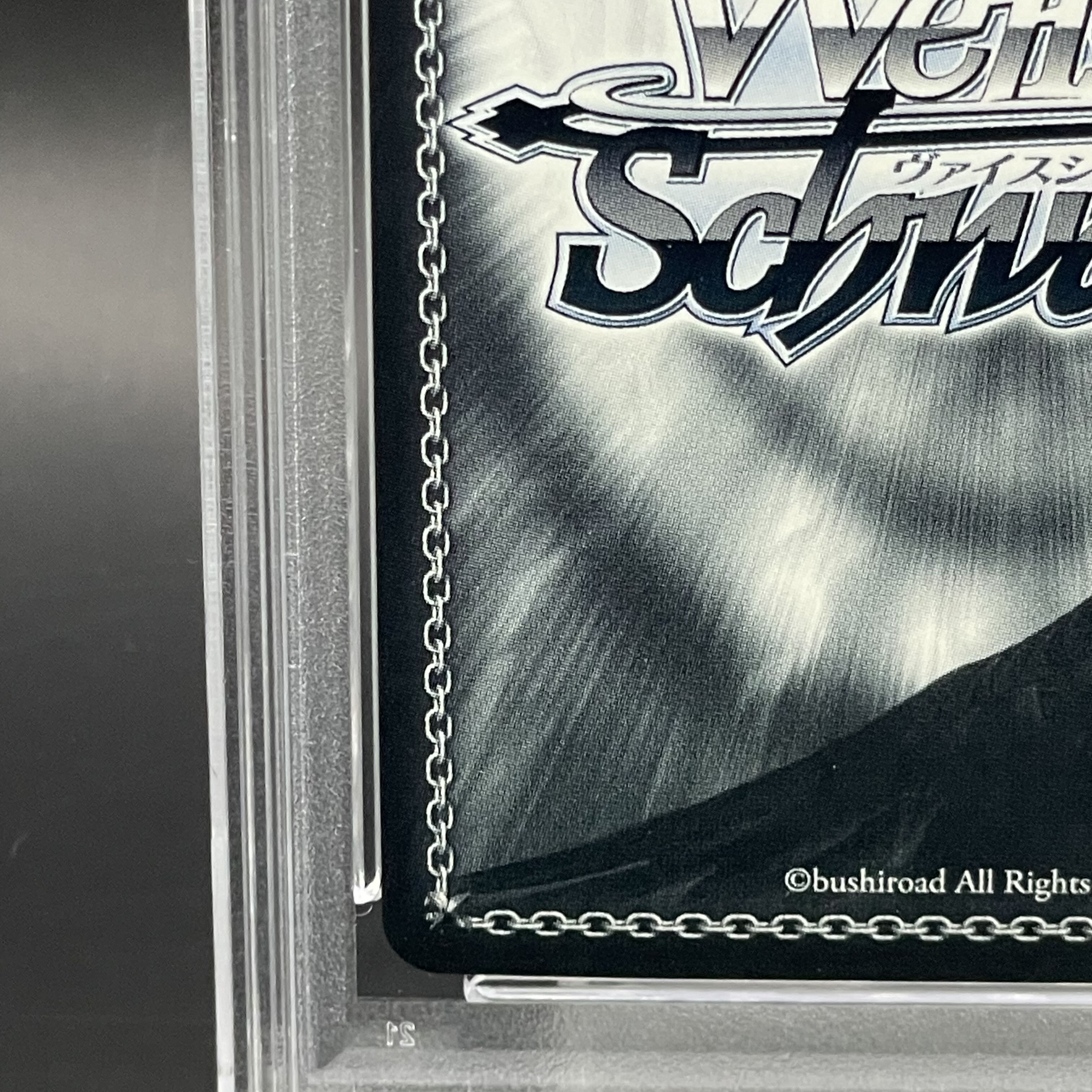 BGS)ヴァイスシュヴァルツ SECサイン フリードリヒデアグローセ