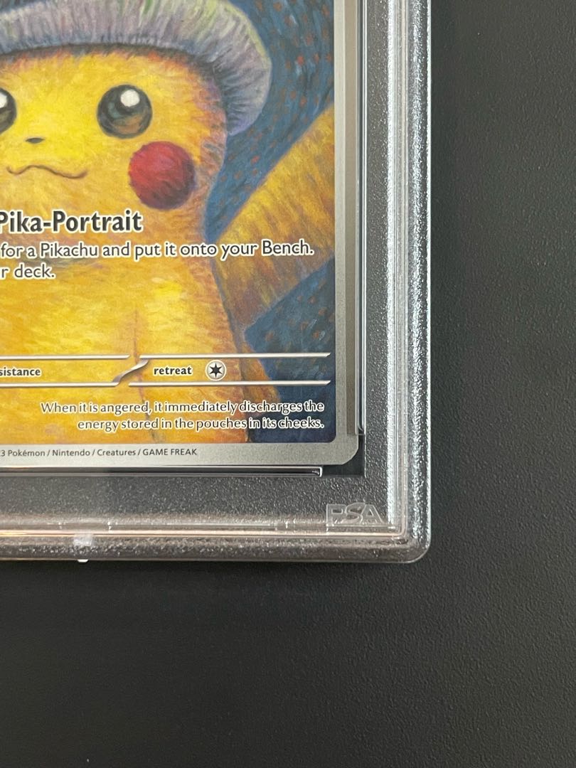 ポケモンカード ゴッホピカチュウpsa10 Pikachu 085 プロモ ゴッホ