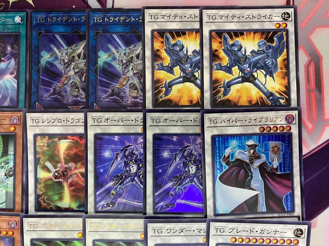 24時間以内発送】遊戯王 TGスネークアイ（テックジーナス）本格構築