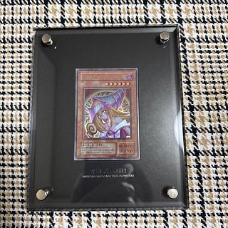 と*や様 ステンレス ブラックマジシャン ブラックマジシャンガール