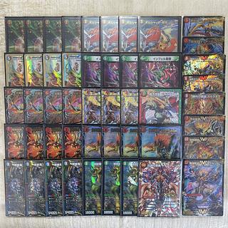 デュエルマスターズ 5cモルトNEXT デッキレシピ詳細 | ガチまとめ