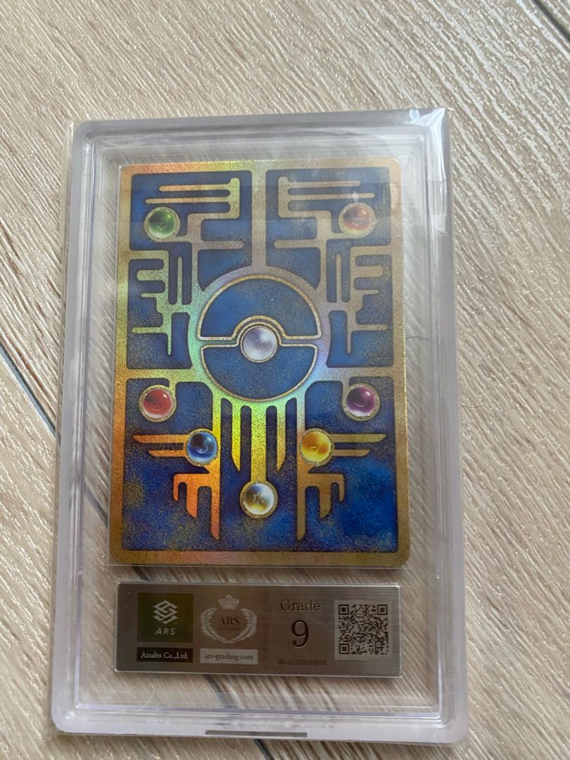 修正版 古代ミュウ ars 9 1枚の通販 815971352（926907770） | magi