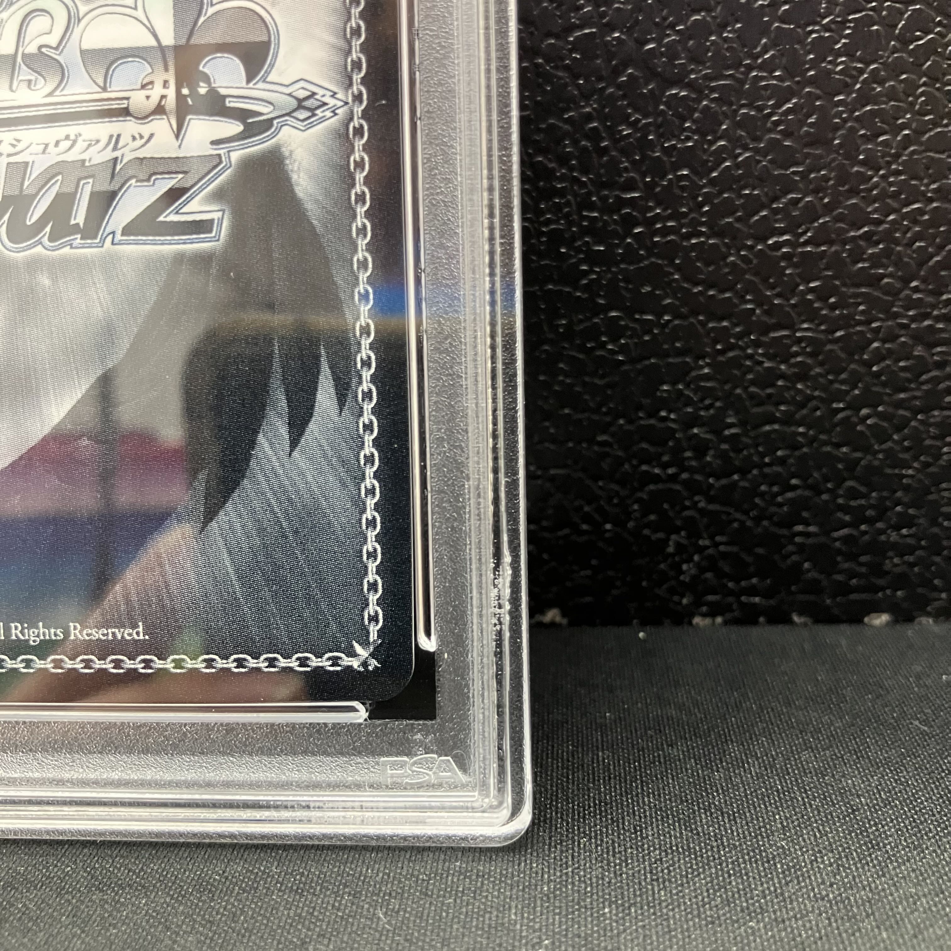 PSA10】樫野 SP サイン入り