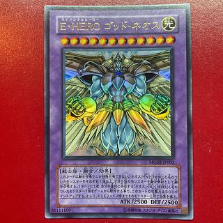 ゴッドネオス」の激安通販 | magi