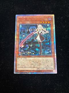 遊戯王引退品20th25thプリシク汎用手札誘発多数プレイマットも 遊戯王