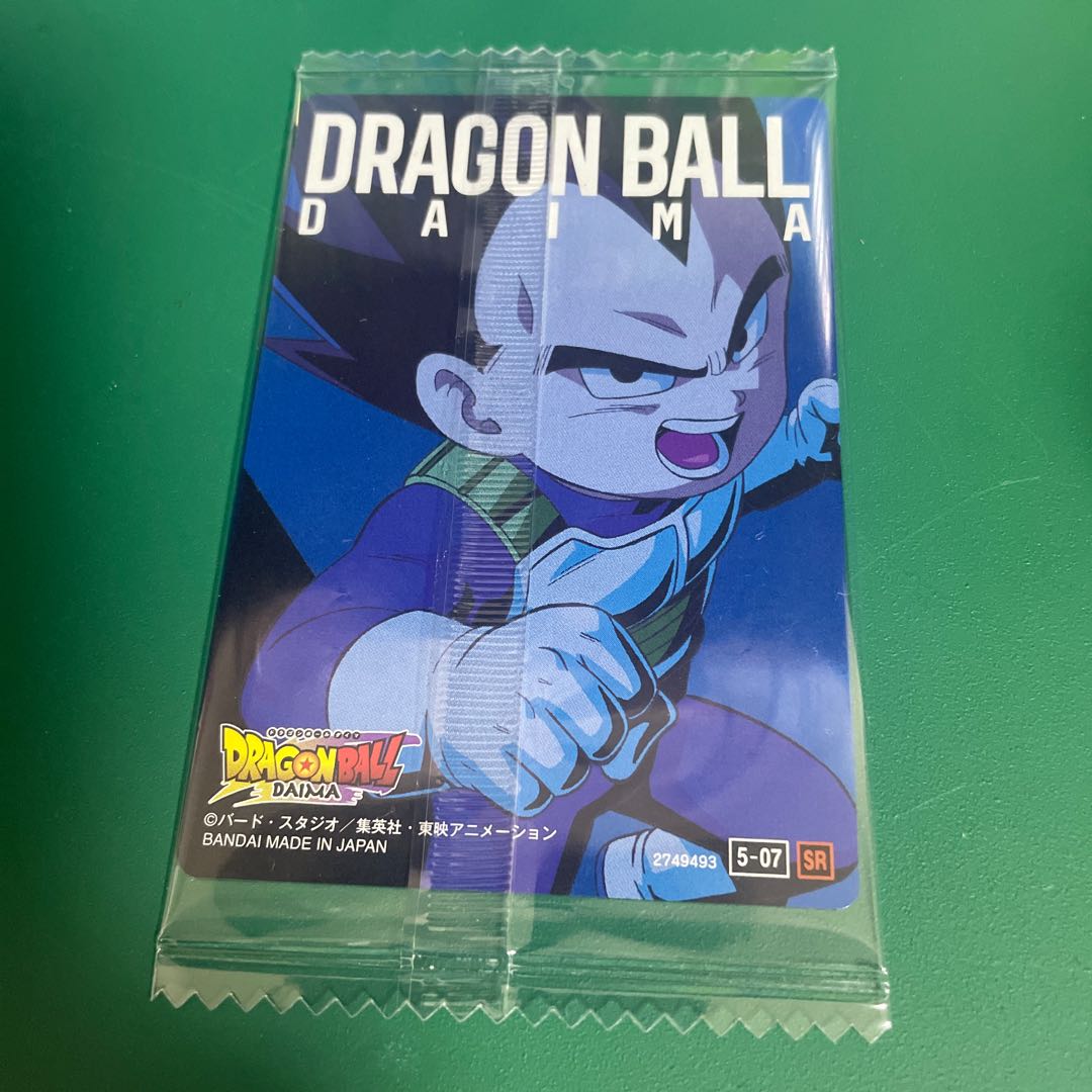 PSA10】ドラゴンボール イタジャガ 5-27 5-28 PSA10】ドラゴンボール