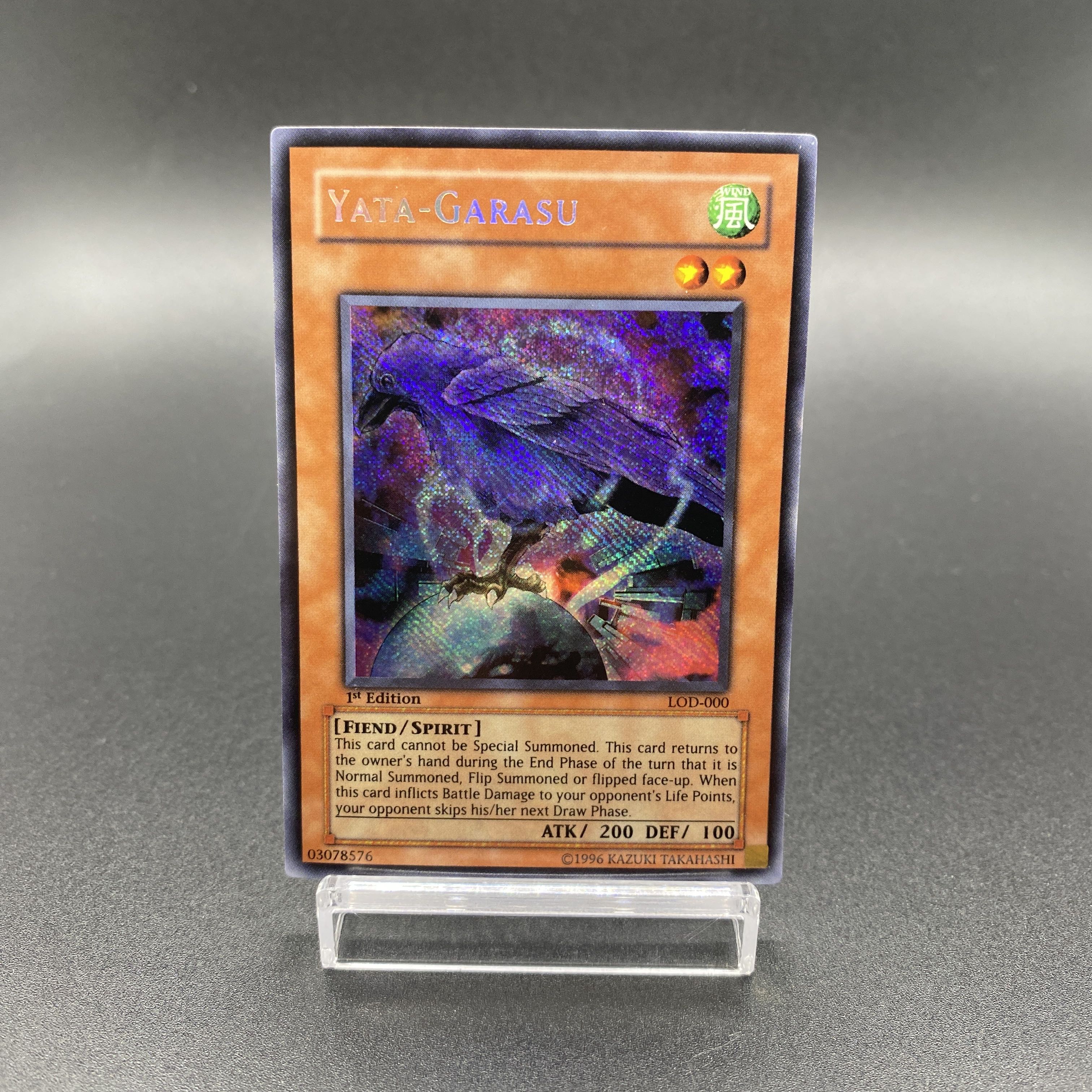 超希少】遊戯王 八咫烏 ヤタガラス 旧アジア版 シークレットレア