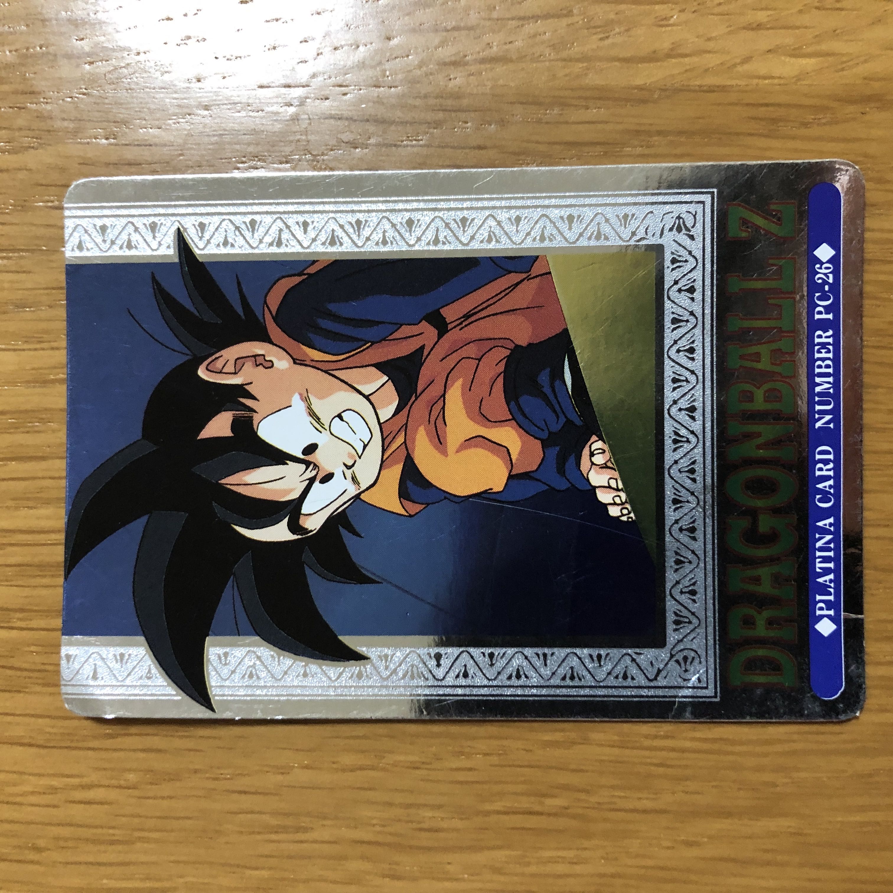 ドラゴンボール カードダス（アマダ社製他キラカード多数）11枚セット