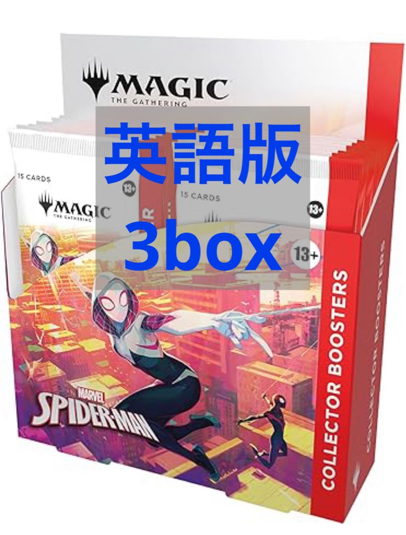 英語版】MTG スパイダーマン コレクターブースター 1BOX Amazon.co.jp