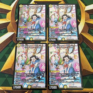 滝川るる&ラフルル-閃光のヒロイン- シークレット 大先生レア 滝川るる