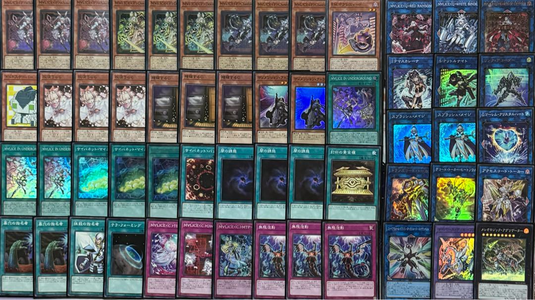 遊戯王OCG マリス デッキパーツ 26枚+14枚 遊戯王OCG マリス デッキ