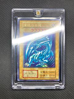 遊戯王 青眼の白龍 初期 ウルトラレア 遊戯王 初期 スターターBOX 青眼