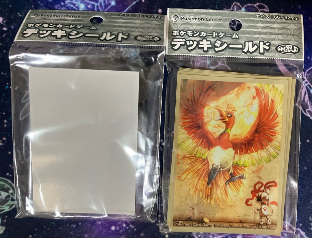 デュエルマスターズ - 現環境構築【デイガファイアーバード】 デッキ