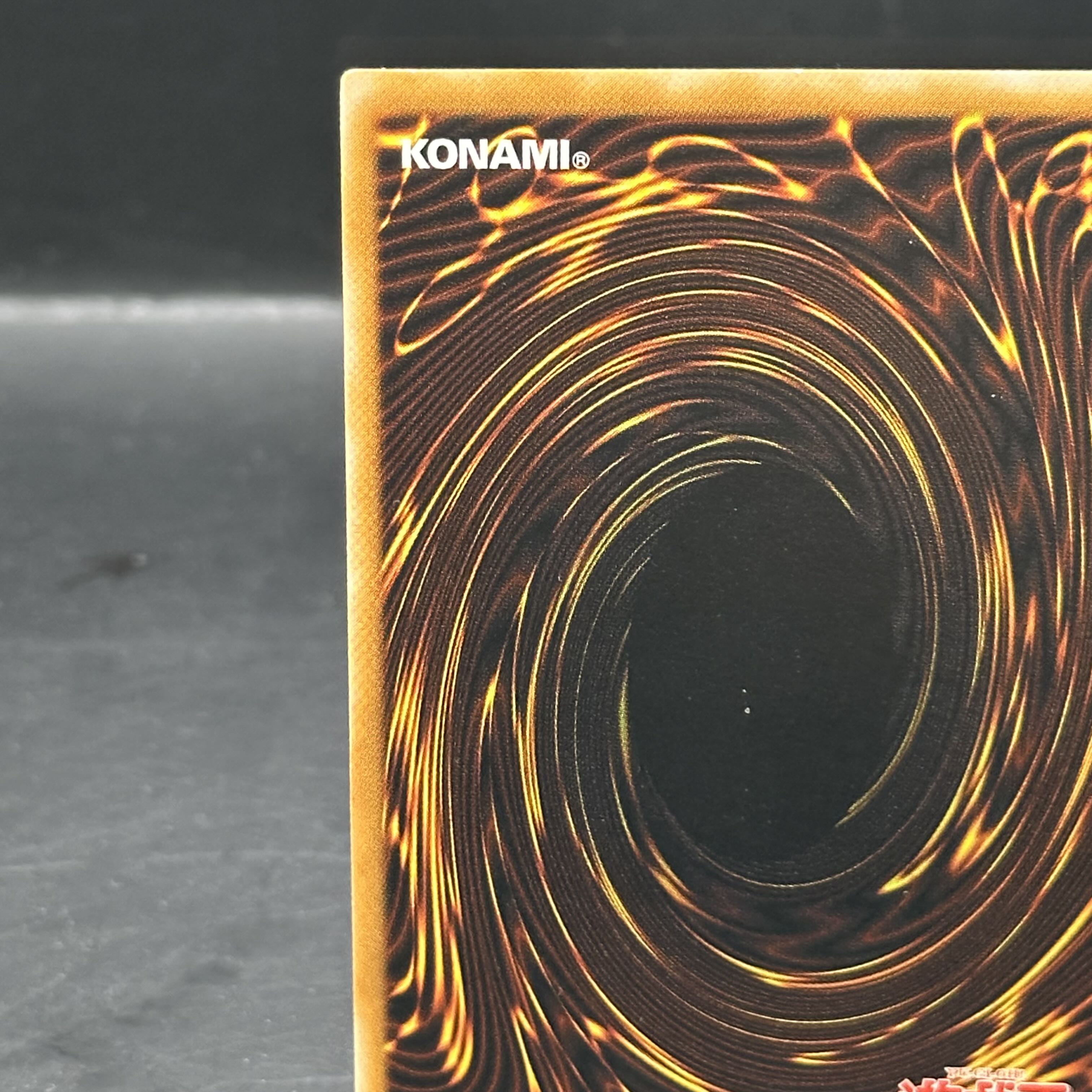 R*様 【遊戯王】ブラックマジシャン LN-53 レリーフ アルティメット