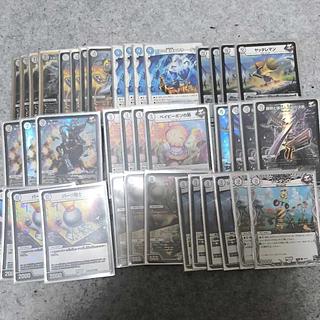 ゼロの裏技ニヤリーゲット プロモ 4枚 ゼロの裏技ニヤリー・ゲット」の激安