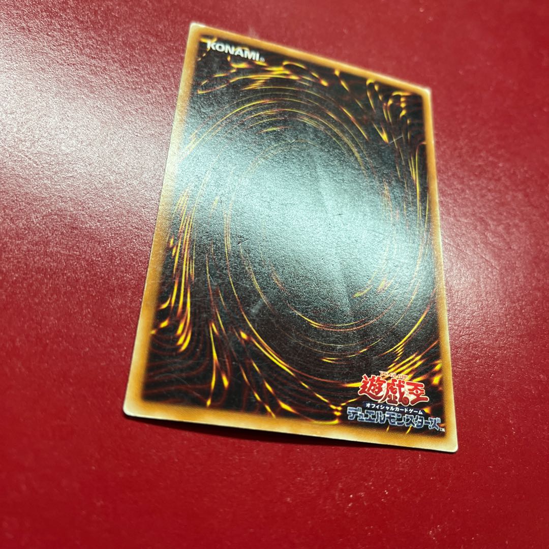 魔導戦士ブレイカー ウルパラ 3枚セット 遊戯王】 魔導戦士 ブレイカー