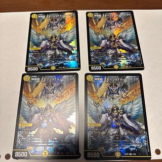 サイフォゲート エモーショナルハードコア サイフォゲート