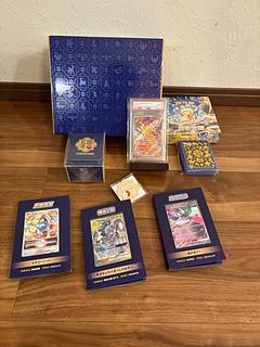 MTG MTG 祝祭の出迎え 繁体字中国語版 海外限定プロモ 四枚セット MTG