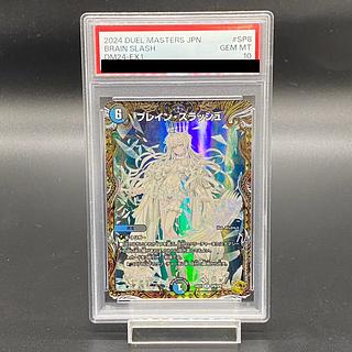 ヴァイスシュヴァルツ 電撃文庫 SPサイン プレイヤー・キラー レン