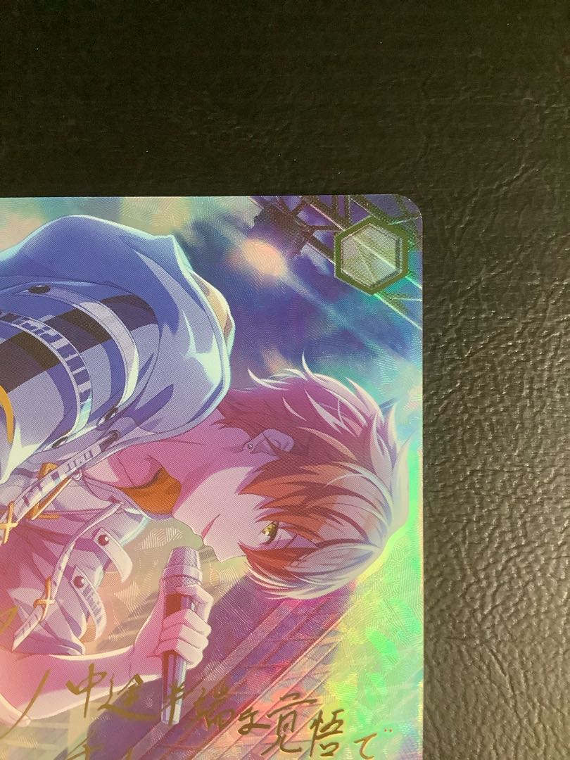 相棒だから 東雲彰人 SSP 箔押しサイン Amazon.co.jp: ヴァイス