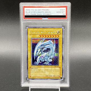 青眼の白龍 20th シークレット 遊戯王 青眼の白龍 20th PSA10 WCS2018