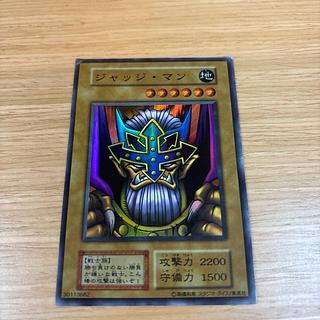 ジャッジマン 遊戯王」の激安通販 | magi