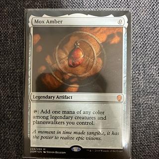 MTG モックス・アンバー 日本語 2枚セット MTG モックス・アンバー