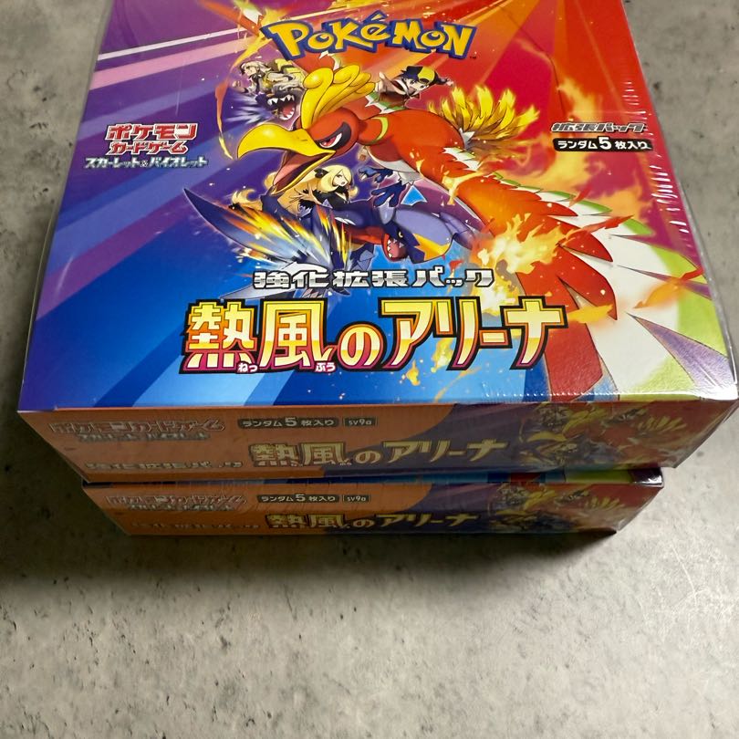 ポケモンカードゲーム 熱風のアリーナ 6BOX シュリンク付き プロモ付き