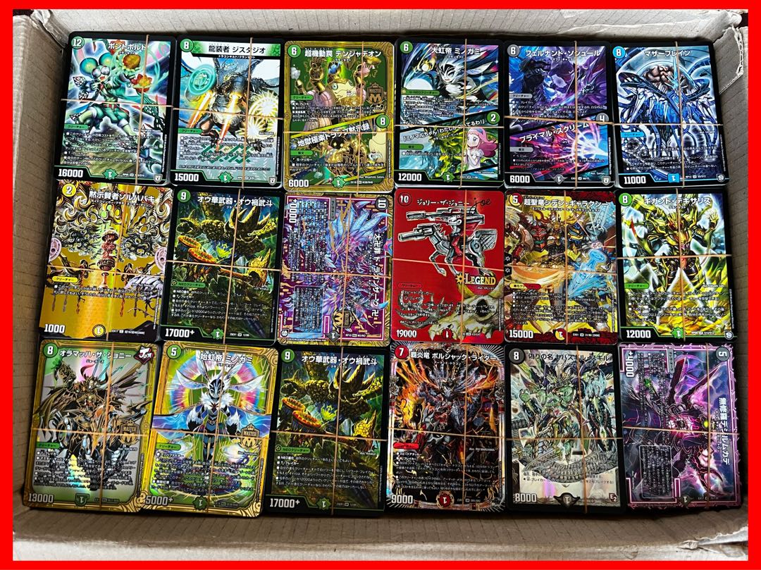 デュエルマスターズ 引退品 まとめ売り 【公式通販】