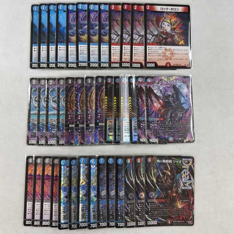 デュエマ クローシスアビス デッキ デュエルマスターズ クローシス