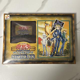 遊戯王OCG BURST PROTOCOL未開封BOX2個セットシュリンク付き 楽天市場