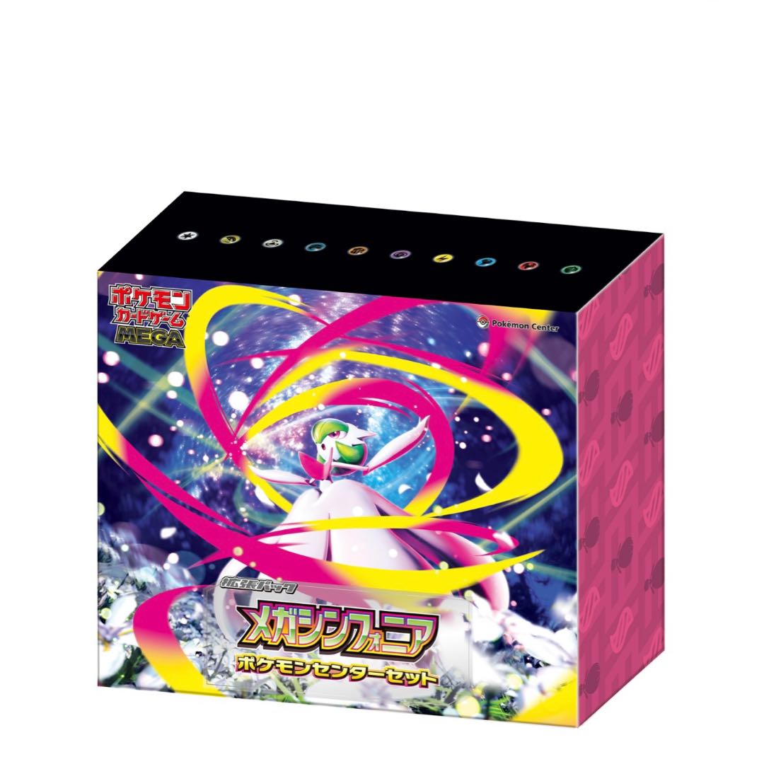 メガブレイブ メガシンフォニア シュリンク付き 各2BOX 計 4BOXセット