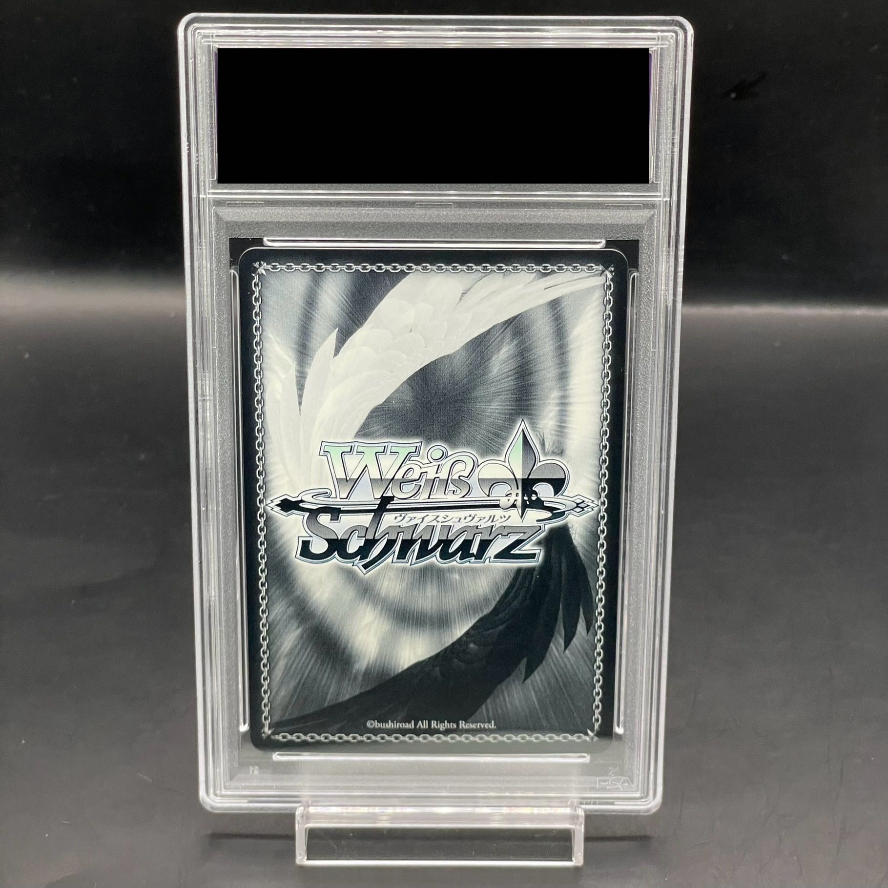 PSA10】金星を司る女神 イシュタル サイン SP ヴァイスシュヴァルツ