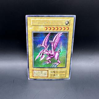 ホーリー・ナイト・ドラゴン 初期 シークレット 遊戯王 ホーリー