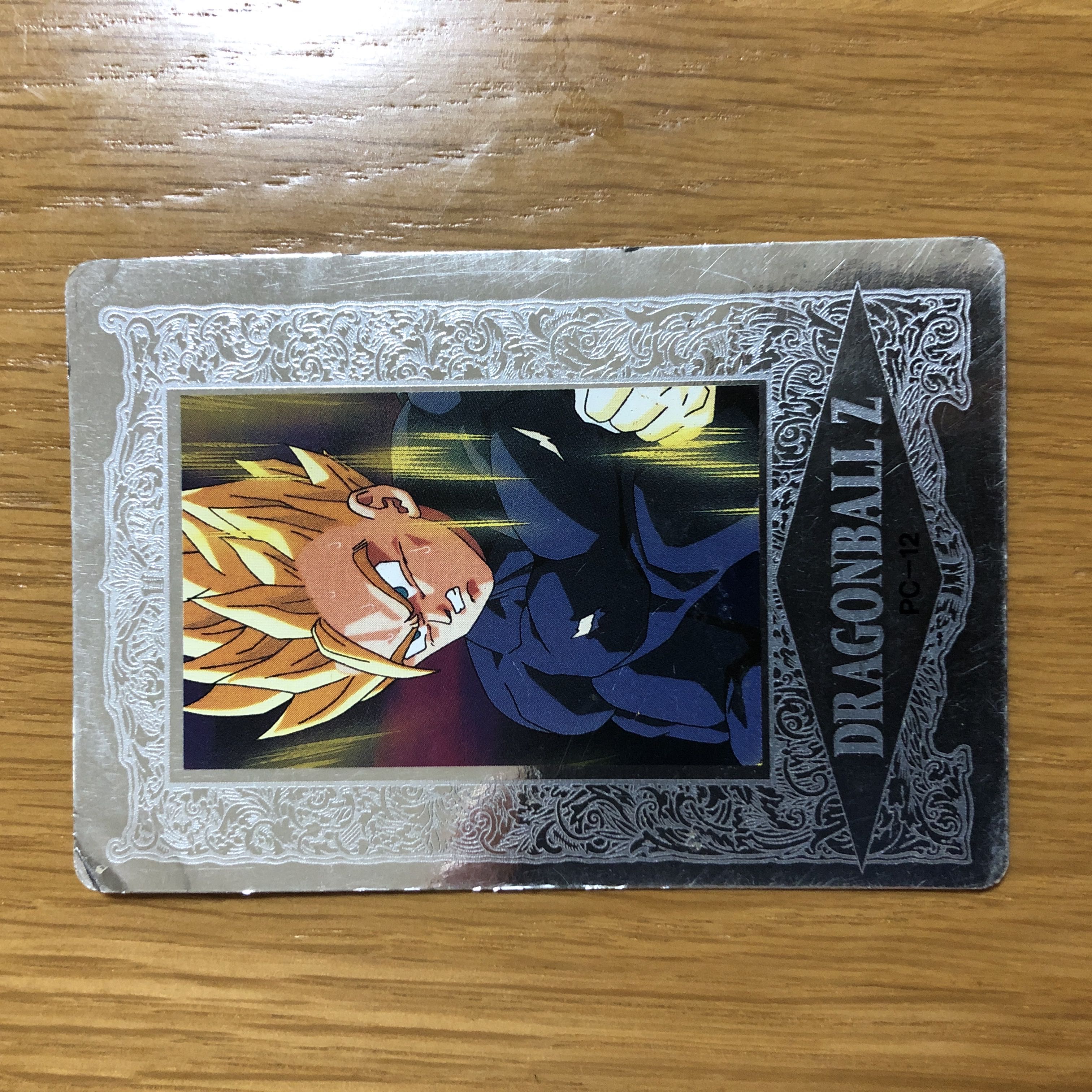 ドラゴンボール☆キラキラカード☆入手困難☆カードダス