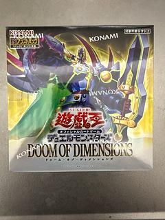 遊戯王 未開封 決闘王の記憶 決闘都市編 未開封 遊戯王 決闘王の