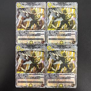 オリオティスジャッジ cs プロモ 3枚 2025年最新】オリオティス