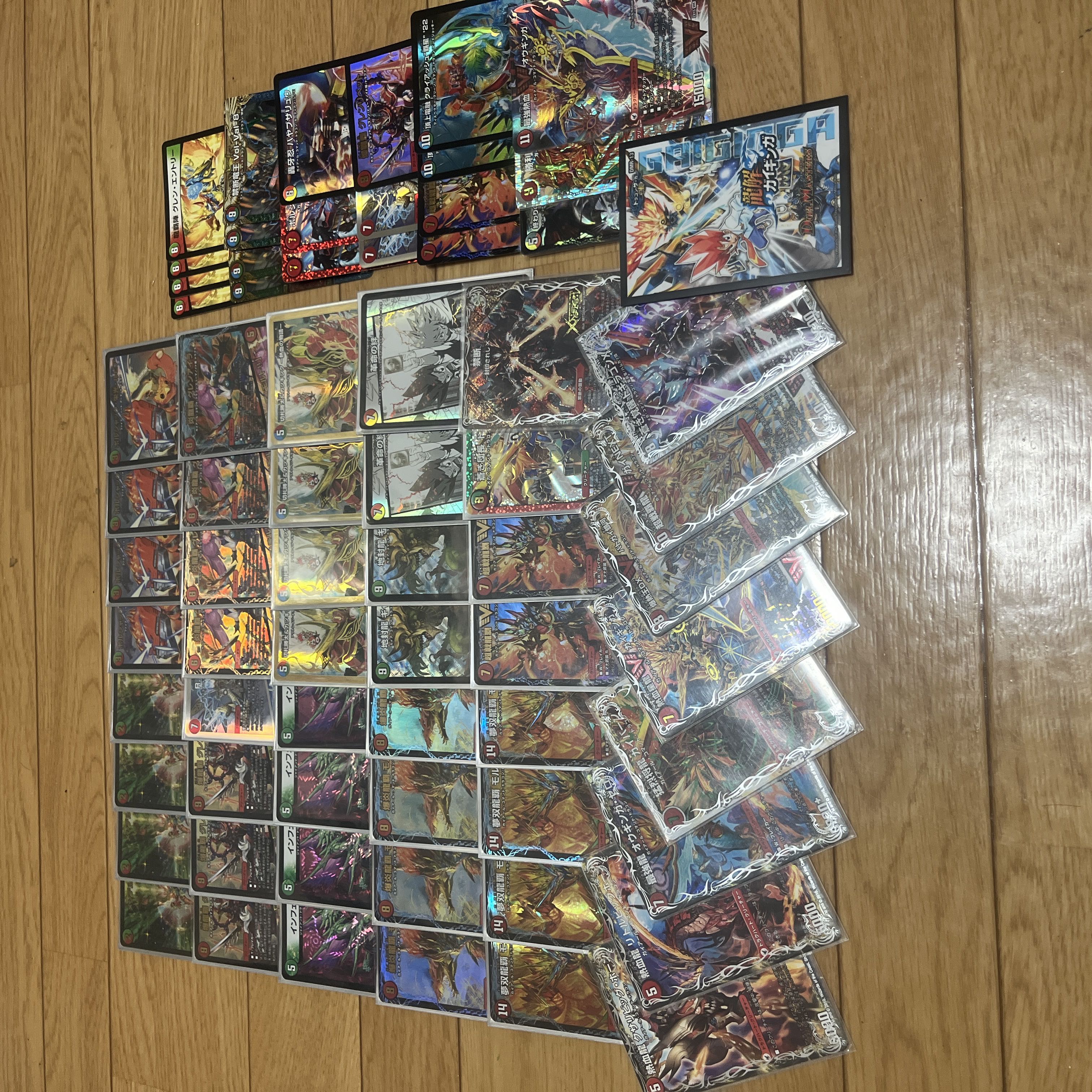 2025年最新】モルネク スリーブの人気アイテム - メルカリ ど*ん様