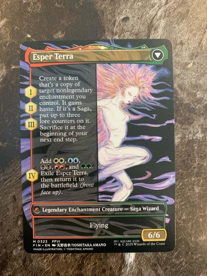 MTG 魔導戦士、ティナ FF 拡張英語版/天野喜孝 MTG 魔導戦士、ティナ