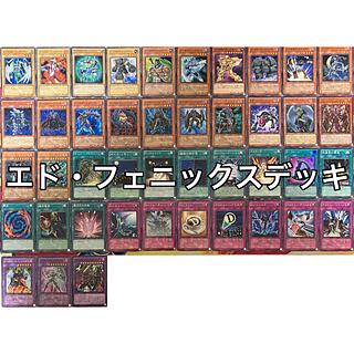 デュエマ フェニックスデッキ フェニックスデッキ