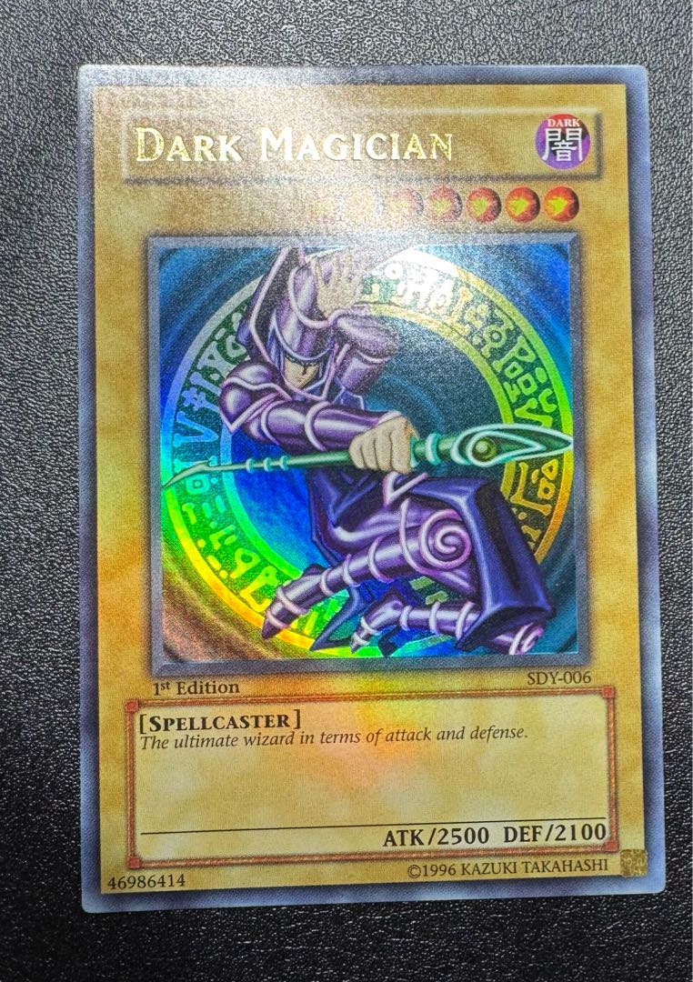 遊戯王 首領ザルーグ 旧アジア ウルトラ 1st 遊戯王旧アジア版ウルトラ