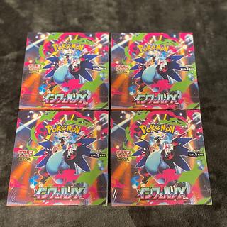 インフェルノx8BOX シュリンク付き インフェルノX box シュリンク付き