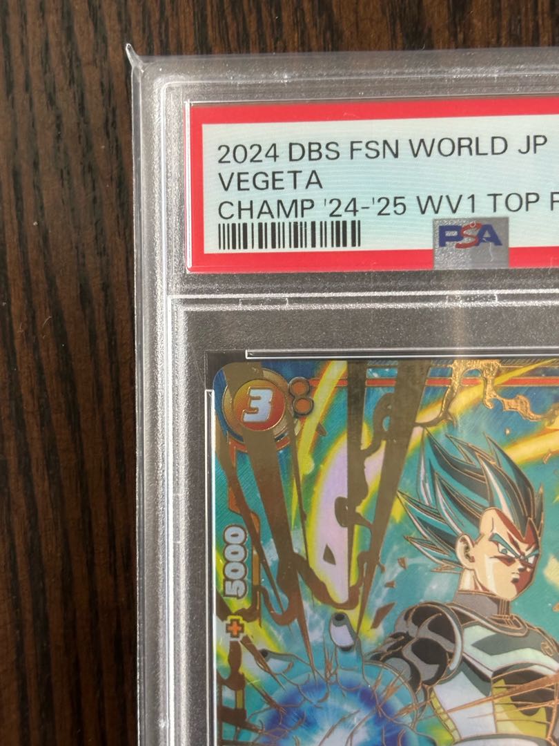 ベジータ チャンピオンシップ プロモ PSA10 PSA10】ベジータ