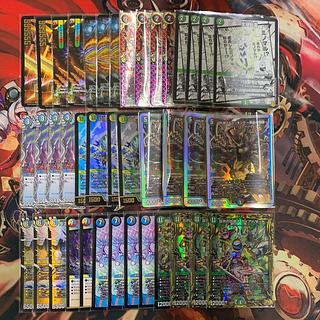 ハザード退化 パーツ ハザード退化 デッキ ハザード退化デッキ